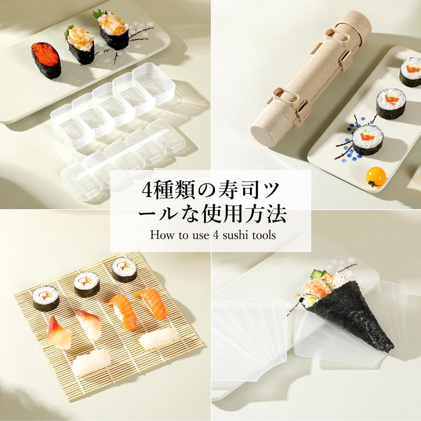 LazySpin Sushi Making Kit, 20 in 1 Bazooka Roller Kit with Chef’s Knife, Bamboo Mats